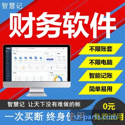 J9娱乐艺人商业价值量化分析